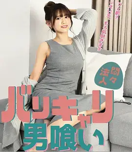 高评分律政剧《无声证词》