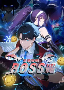高分动画电影《萤火列车》