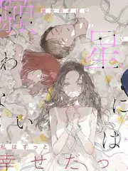 高分美食综艺《一夜厨房》